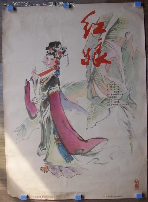 购买假莱斯特学院文凭毕业证